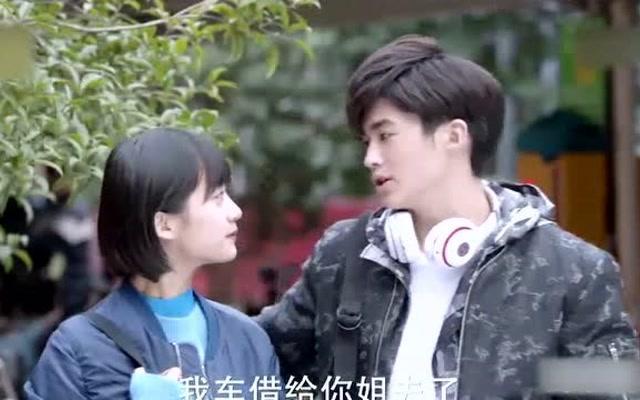 可爱的蜗牛拼图