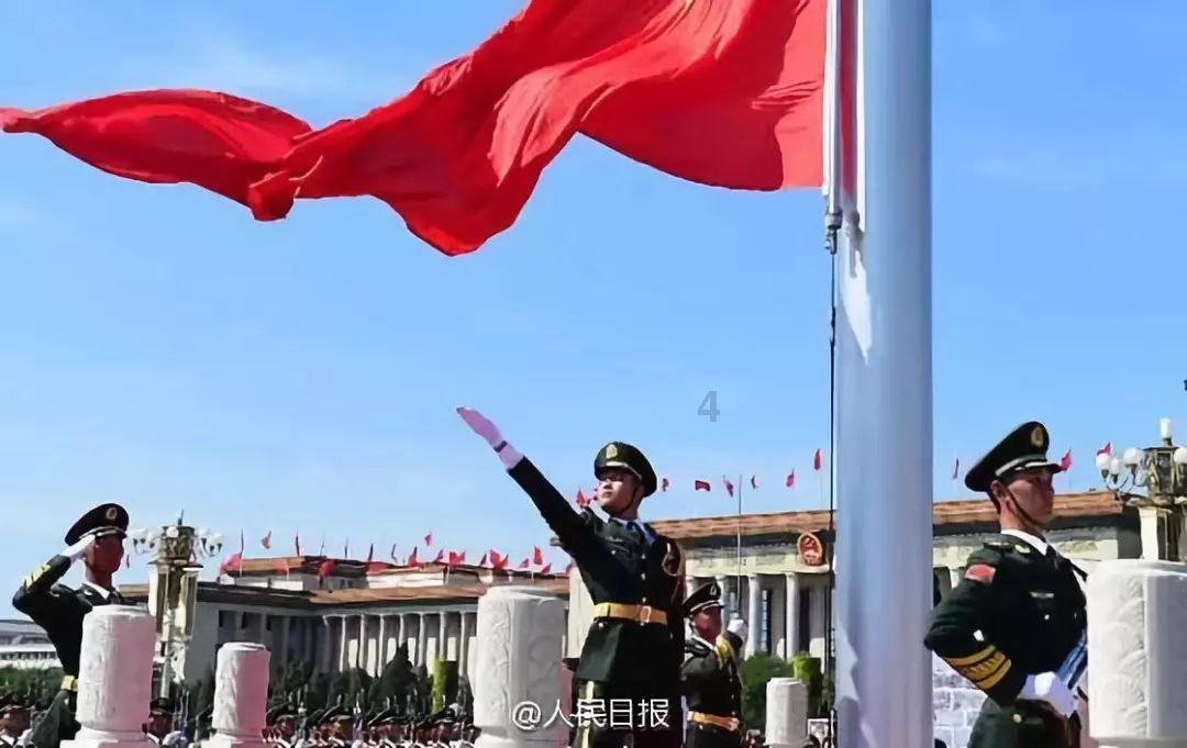 火箭联盟