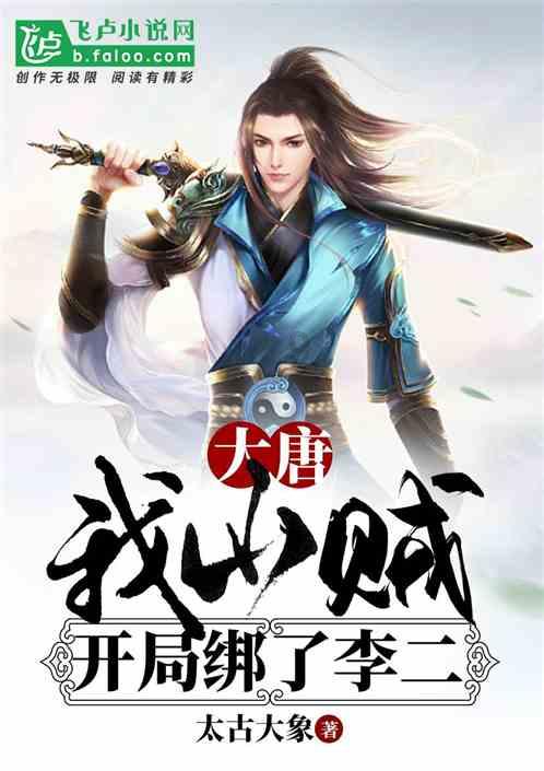 万全:政务服务“云帮办”政企沟通“零距离”