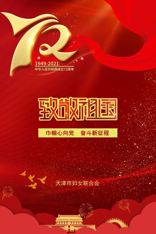 华新环保:云南冰箱拆解仍在正常生产,终止部分为后续厂房基础设施建设与仓储中心等辅助配套设施建设