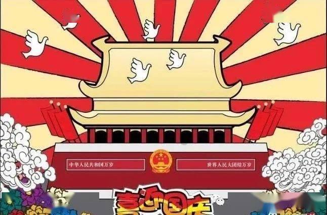 可爱吊带裙