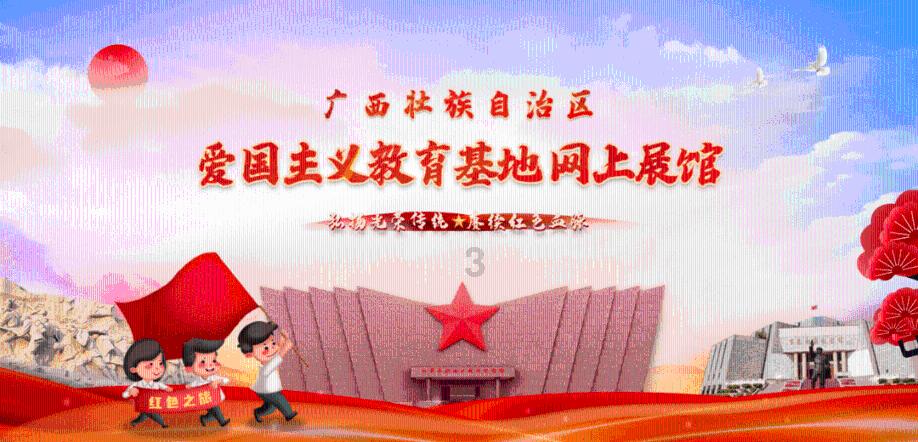 塞尔瓦达克上尉和他的勤务兵在太阳系周游了几年游戏画面