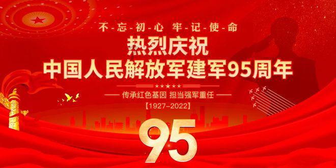 商丘市发布公告,事关市区供暖