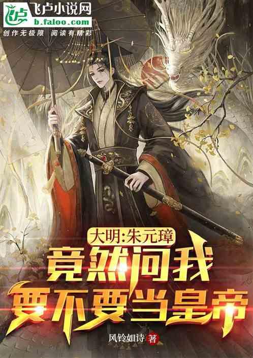 哪些专业属于“天坑专业”？游戏画面