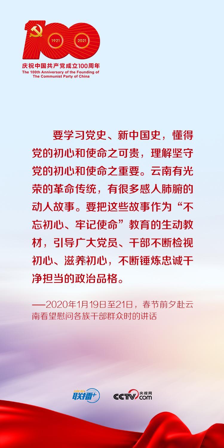 顺溜大冲锋2
