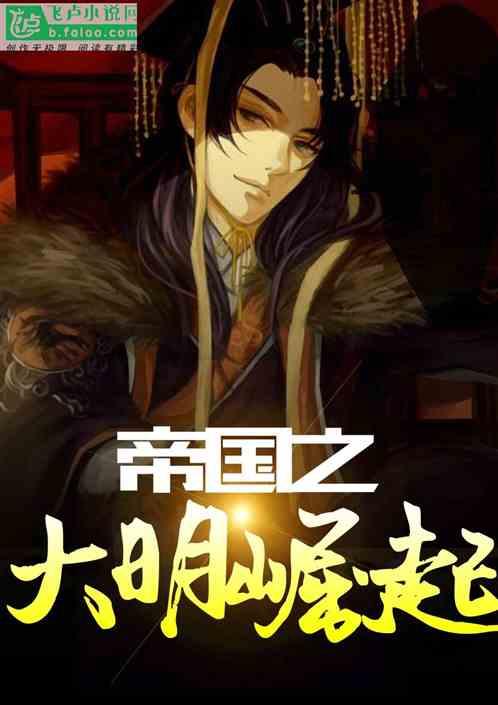 制作魅力香水