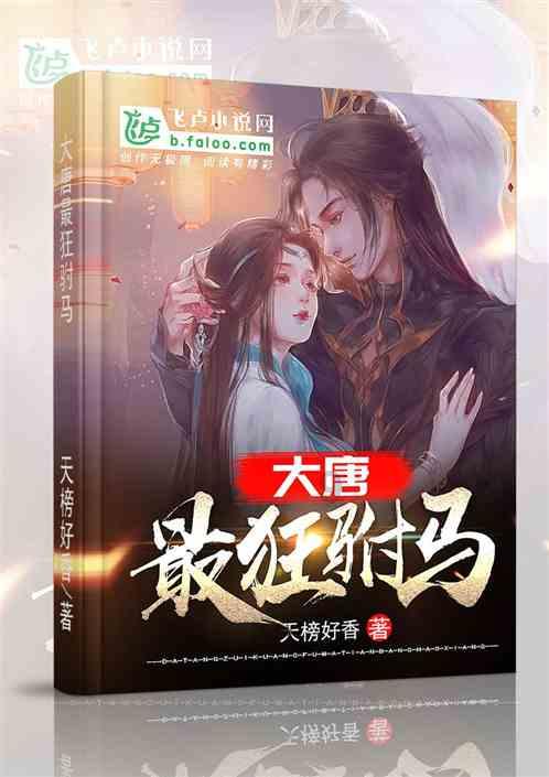 被遗忘的对象