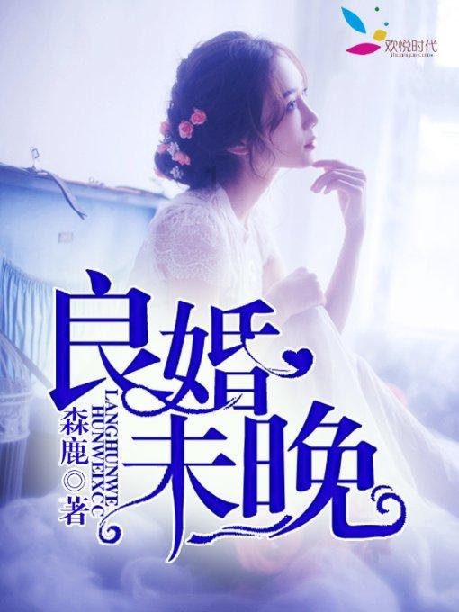 无忧秘书智脑-AI智能直播:轻松制作专属姓氏头像