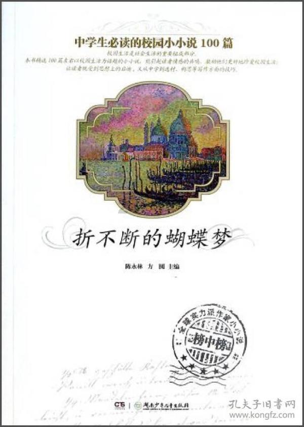 《探寻魅力韩国，最令人沉醉的免费韩国电影哪部最佳？》