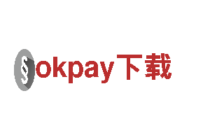 okpay下载电动车-高品质、环保、便捷的出行选择